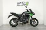 Kawasaki Versys 650 demomotor, Motoren, 2 cilinders, Kawasaki, Bedrijf, Toermotor