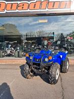 yamaha grizzly 350 4x4, Zakelijke goederen, Ophalen