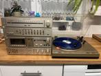 Set marantz, Ophalen, Zo goed als nieuw
