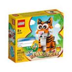 Lego Year of the Tiger 40491, Nieuw, Complete set, Ophalen of Verzenden, Lego