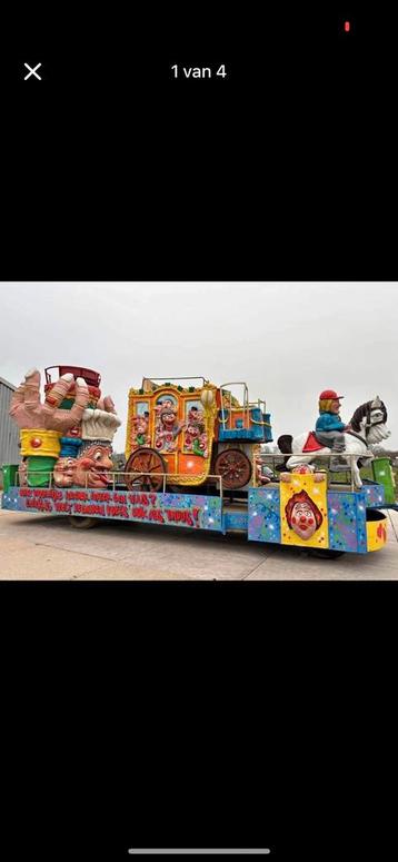 Te koop polyester carnavalswagen beschikbaar voor biedingen