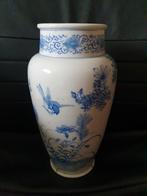 Ancien vase asiatique, Enlèvement ou Envoi