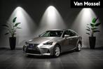 Lexus IS 300h Hybrid, 5 places, Berline, 4 portes, Hybride Électrique/Essence