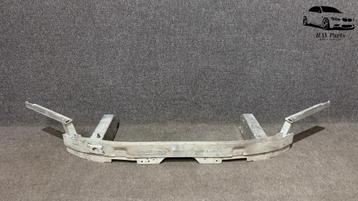 Bumperbalk Drager BMW X5 G05 7421599 beschikbaar voor biedingen