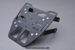 Topkofferdrager Bagagedrager SUZUKI DR 650 S SE 1996 2024, Ophalen of Verzenden, Nieuw