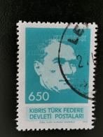 Chypre turque 1978 - Président Atatürk, Turks Cyprus, Affranchi, Enlèvement ou Envoi, Autres pays