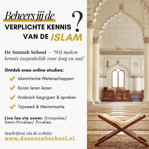 Online koranles en islam wetenschappen voor volwassen, Verzamelen, Religie, Ophalen