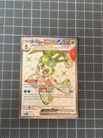 Frosglass EX #217, Ophalen, Zo goed als nieuw