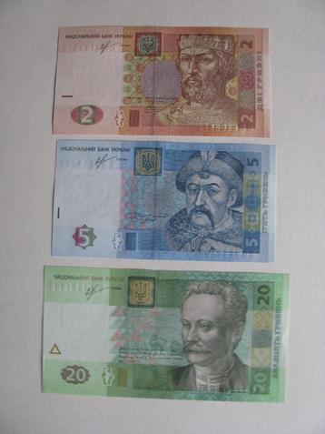 Billets Ukraine(3) 2013-neufs