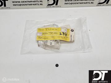 Cap BMW 51161949794 beschikbaar voor biedingen