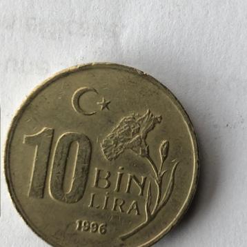 Turkije 10 Bin Lira beschikbaar voor biedingen