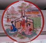 Japans porseleinen theekop en bordje, Ophalen of Verzenden