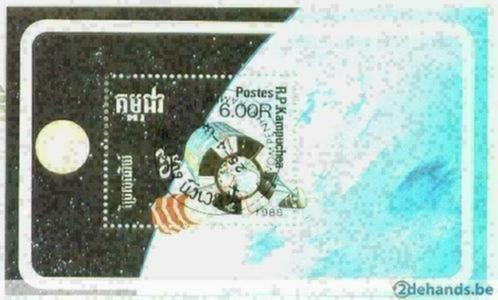 Kampuchea 1988 - Yvert blok 66 - Dag van de Kosmos (ST), Postzegels en Munten, Postzegels | Azië, Gestempeld, Verzenden