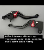 Kawasaki remhendel koppelingshendel z1000 z900 z800 z750 zx6, Motoren, Ophalen of Verzenden, Nieuw