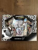 Dubwool V Collection Box Champion's Path Sealed, Hobby en Vrije tijd, Ophalen of Verzenden, Nieuw, Losse kaart