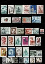 AMERIKA (ZUID) CHILI 70 POSTZEGELS GESTEMPELD - ZIE SCAN, Postzegels en Munten, Ophalen of Verzenden, Zuid-Amerika, Gestempeld