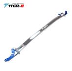 Stabilisator stand/ Veerpoot BMW F20/21, Auto-onderdelen, Ophalen, Nieuw, BMW