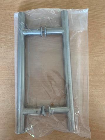 Paire de poignées de tirage pour porte en verre  beschikbaar voor biedingen