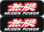 Mugen power sticker set #13, Autos : Divers, Autocollants de voiture, Envoi