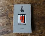 Ernest Claes - Cel 269 (1974), Gelezen, België, Ophalen of Verzenden, Ernest Claes
