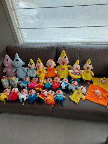 Knuffels van Bumba  beschikbaar voor biedingen