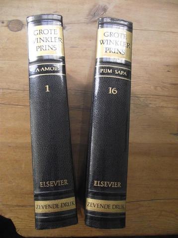 ENCYCLOPEDIE WINKLER PRINS beschikbaar voor biedingen