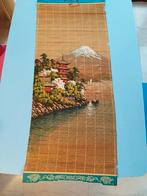 Rouleau mural en bambou, Enlèvement