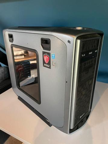 Pc cases (behuizing) beschikbaar voor biedingen