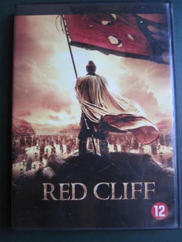 Red Cliff (2008) beschikbaar voor biedingen