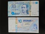 2x 10 dinars Tunesië set, Ophalen of Verzenden, Overige landen, Setje