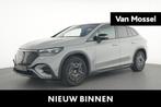 Mercedes-Benz EQE SUV 350+ AMG Line + NAPPA LEDER + PANO DAK, Auto's, Mercedes-Benz, Automaat, Achterwielaandrijving, 5 zetels