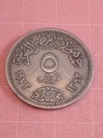 ÉGYPTE 5 Piastres 1972, Timbres & Monnaies, Monnaies | Afrique, Égypte, Enlèvement ou Envoi, Monnaie en vrac