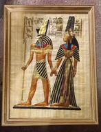 Papyrus in kader, Antiek en Kunst, Ophalen of Verzenden