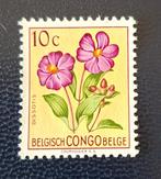 Postzegel Belgisch Congo OBP 302(*), Ophalen of Verzenden, Zonder gom