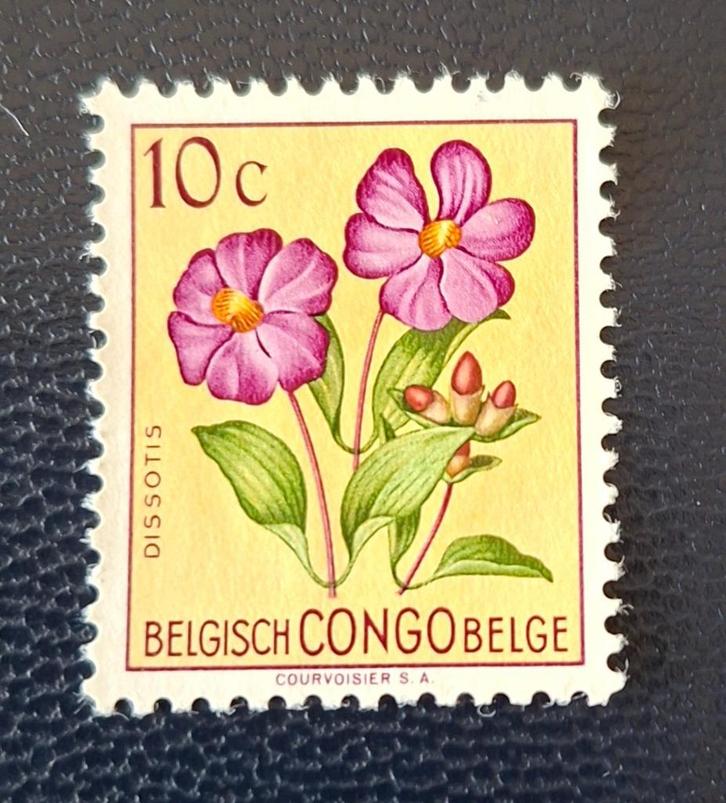Postzegel Belgisch Congo OBP 302(*), Postzegels en Munten, Postzegels | Europa | België, Zonder gom, Ophalen of Verzenden