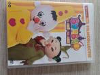 Dvd Bumba, CD & DVD, DVD | Enfants & Jeunesse, TV fiction, Poupées ou Marionnettes, Tous les âges, Utilisé