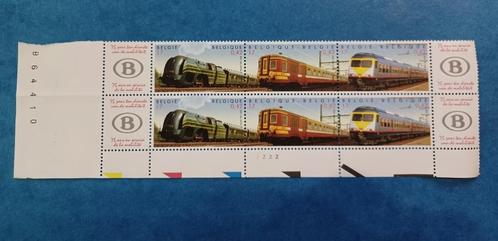 Postzegels 6 x 17 BEF (0,42 €) - 75 Jaar NMBS, Postzegels en Munten, Postzegels | Europa | België, Postfris, Treinen, Verzenden