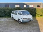 Kia Besta 1991, Ophalen