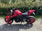 Kawasaki z900 50 anniversary, Motoren, Naked bike, Particulier, 4 cilinders, Meer dan 35 kW