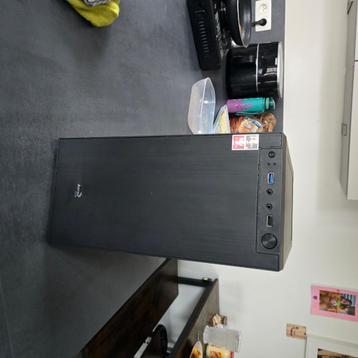 Aerocool computer behuizing beschikbaar voor biedingen