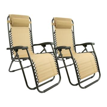 MaxxGarden Ligstoelen - Set van 2 - Textoline - Taupe beschikbaar voor biedingen