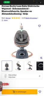 Deryan Rocky Luxe Baby Elektrische Wipstoel - Schommelstoel, Kinderen en Baby's, Ophalen, Nieuw