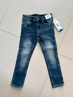 Skinny adjustable waist jeans maat 116 **Nieuw**, Broek, H&M, Nieuw, Ophalen of Verzenden
