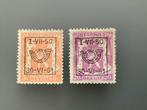 Postzegels België - voorafgestempeld - pre, Sans gomme, Autre, Timbre-poste, Enlèvement ou Envoi
