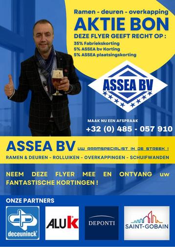 Ramen en deuren snelle levering, nu 35% korting + extra's beschikbaar voor biedingen