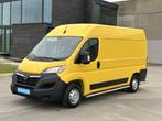 Opel Movano 2023 L2H2 Camera | Luchtgeveerde zetel 95718km, Overige kleuren, Start-stop-systeem, Bedrijf, Te koop