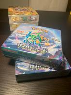 Pokemon Cyber Judge Booster box sealed nieuw, Nieuw, Booster, Verzenden