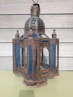 Belle lanterne/lampe à vent ancienne, Antiquités & Art, Enlèvement