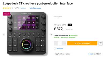 loupedeck creative Tool Nooit gebruikt beschikbaar voor biedingen