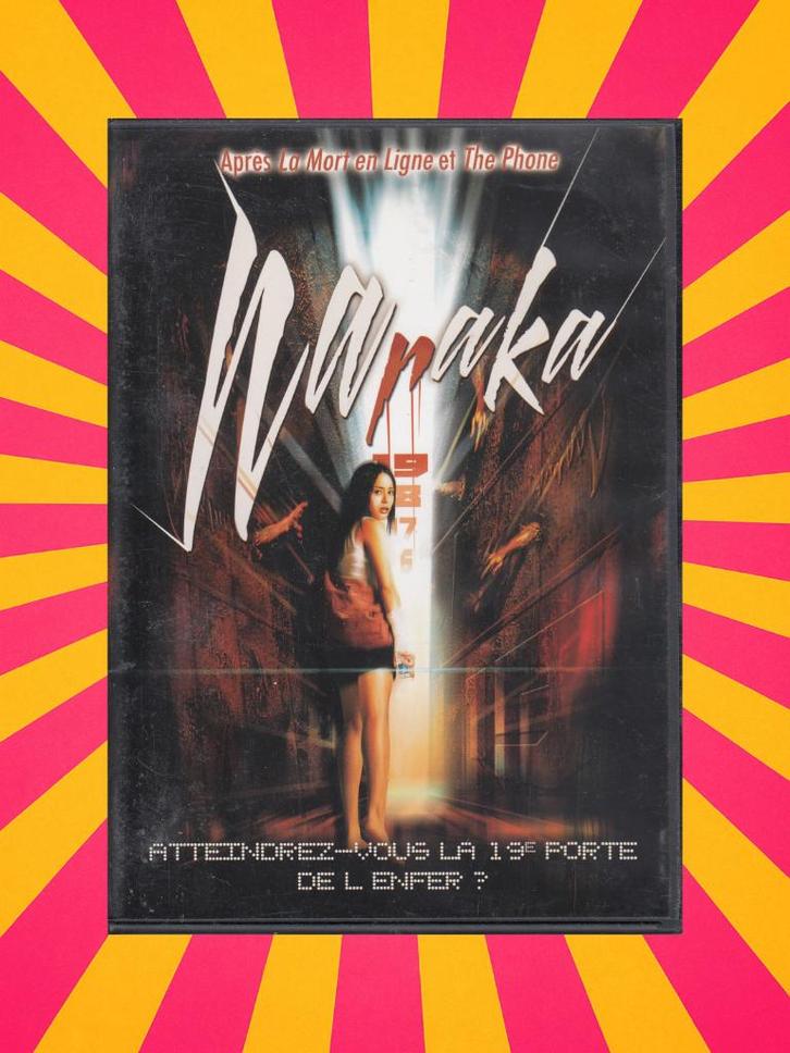 Naraka 19: De 19e poort naar de hel | Thriller | B6, Cd's en Dvd's, Dvd's | Science Fiction en Fantasy, Ophalen of Verzenden